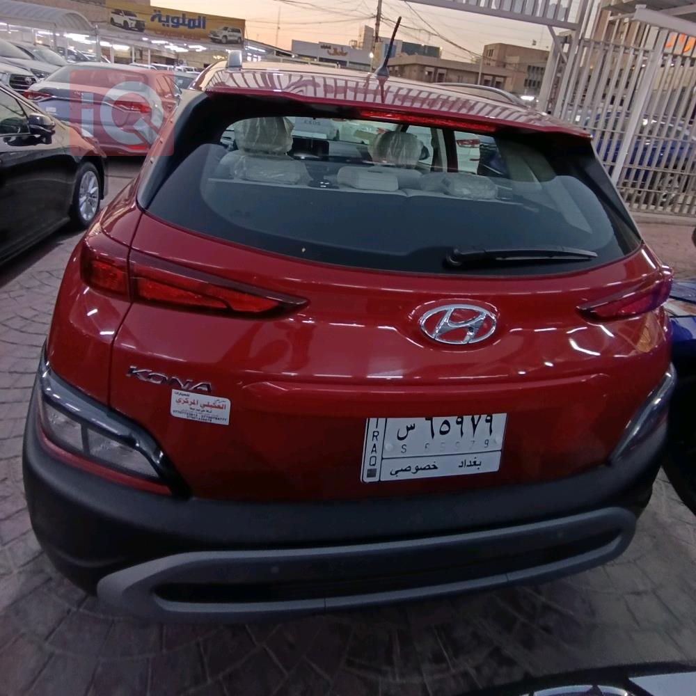 هیوندای کۆنا